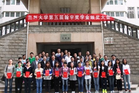 20120509030718 20120509030718